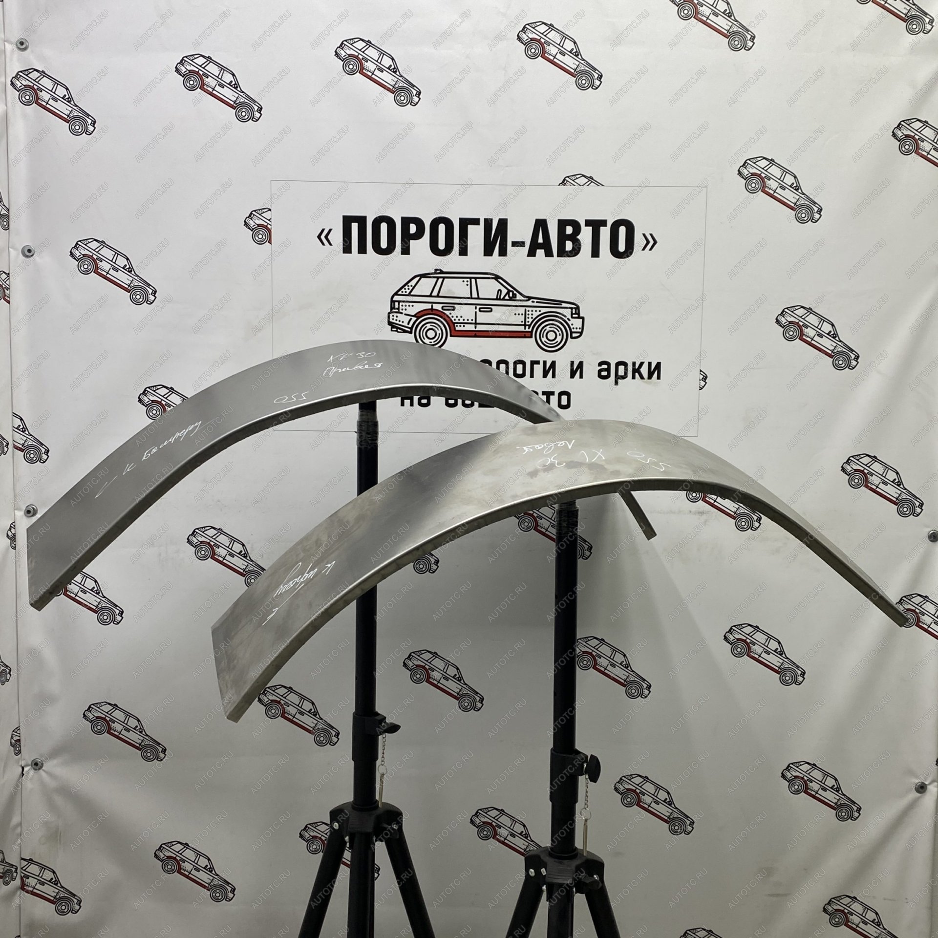 2 199 р. Ремкомплект внутренней части крыла универсальный Правая арка  umsdk-03  с доставкой в г. Керчь