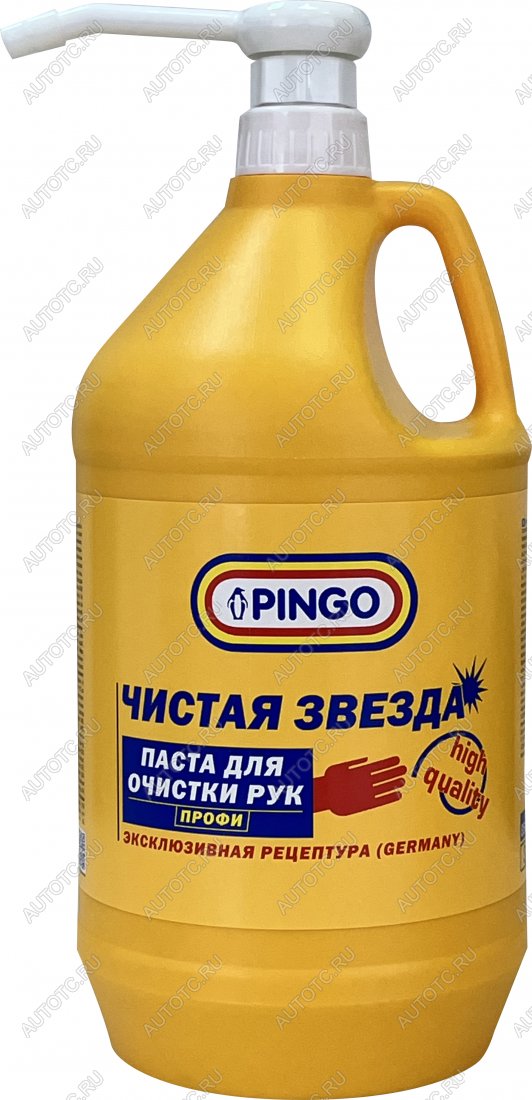 2 199 р. Паста для очистки рук «Чистая звезда» ПРОФИ канистра 3,7 л с дозатором Pingo 85010-14  с доставкой в г. Керчь