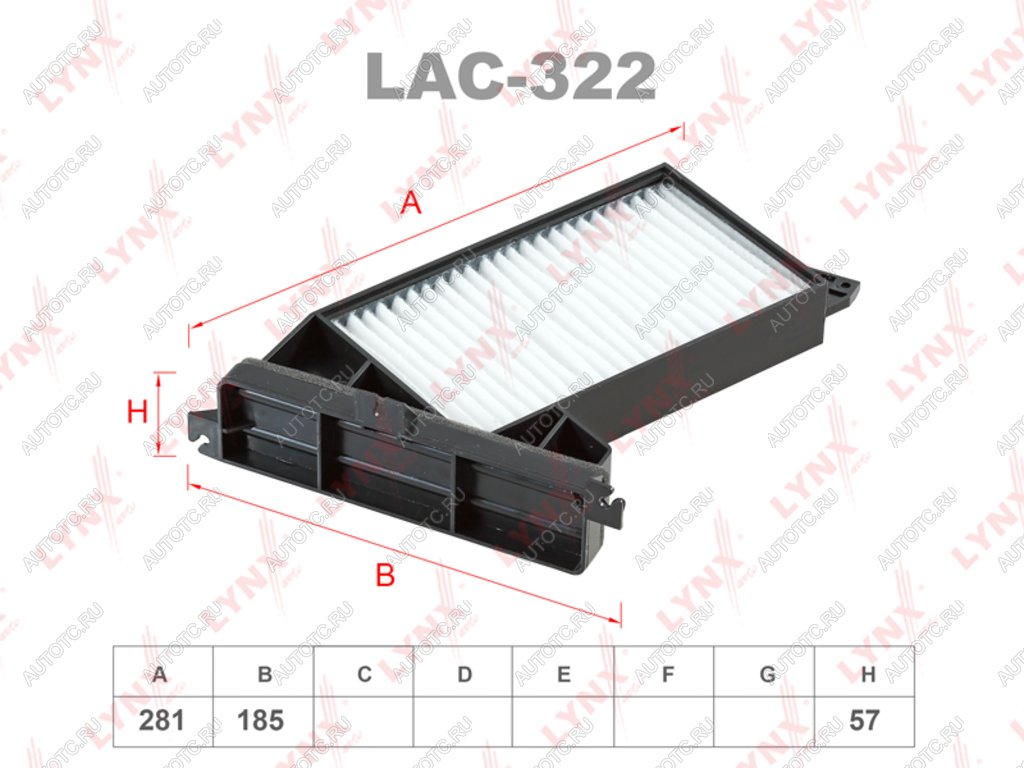 1 169 р. Фильтр воздушный салона MITSUBISHI Galant (96-04) LYNX LYNX lac322  с доставкой в г. Керчь