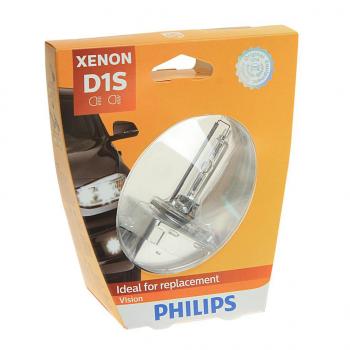 8 699 р. Лампа ксеноновая D1S 4600K бокс (1шт.) Xenon Vision PHILIPS PHILIPS 85415vis1  с доставкой в г. Керчь. Увеличить фотографию 1