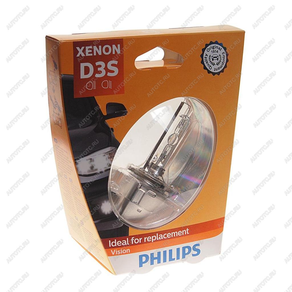 10 199 р. Лампа ксеноновая D3S 35W PK32d-5 4600K бокс (1шт.) Xenon Vision PHILIPS PHILIPS 42403vis1  с доставкой в г. Керчь