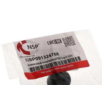 240 р. Колпачок FORD Focus 2 крепления рычага стеклоочистителя NSP NSP nsp091324768  с доставкой в г. Керчь. Увеличить фотографию 3