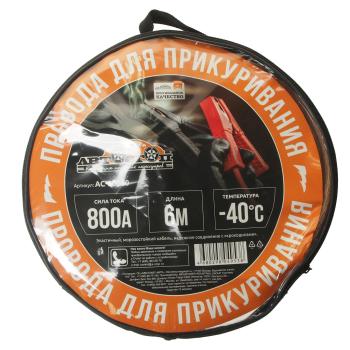 1 799 р. Провода для прикуривания 800А 6.0м в сумке АВТОСТОП АВТОСТОП ac-80060  с доставкой в г. Керчь. Увеличить фотографию 3