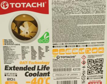4 499 р. Антифриз желтый -40C 20л D6210 ELC YELLOW TOTACHI TOTACHI 43720  с доставкой в г. Керчь. Увеличить фотографию 2