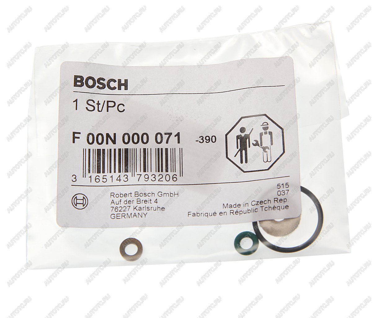 599 р. Ремкомплект MERCEDES Sprinter клапана топливного BOSCH BOSCH f00n000071  с доставкой в г. Керчь
