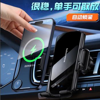 Держатель телефона с беспроводной зарядкой CHI YI CHI YI sd10