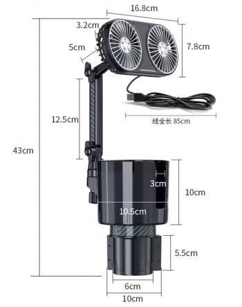 Вентилятор в салон 12V двойной в подстаканник черный CHI YI CHI YI 9066