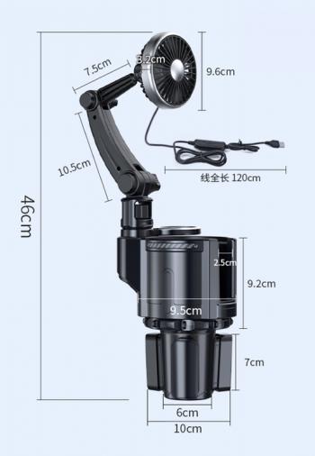 Вентилятор в салон 12V в подстаканник черный CHI YI CHI YI 9077