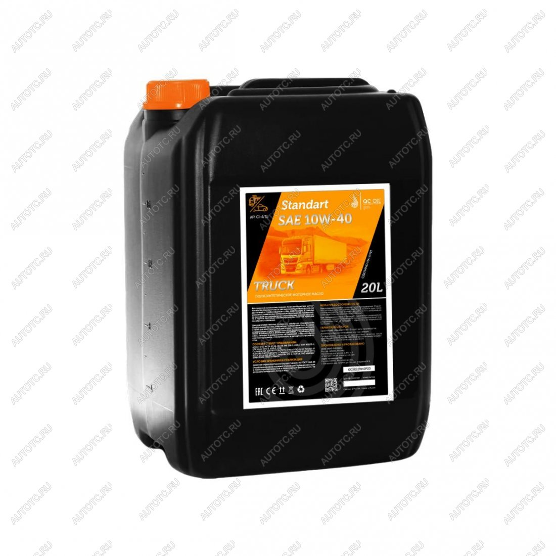 25 499 р. Моторное масло SAE 10W-40 CI-4SL QC OIL Standart полусинтетическое, канистра 20л QC OIL qcsg10w40p20  с доставкой в г. Керчь
