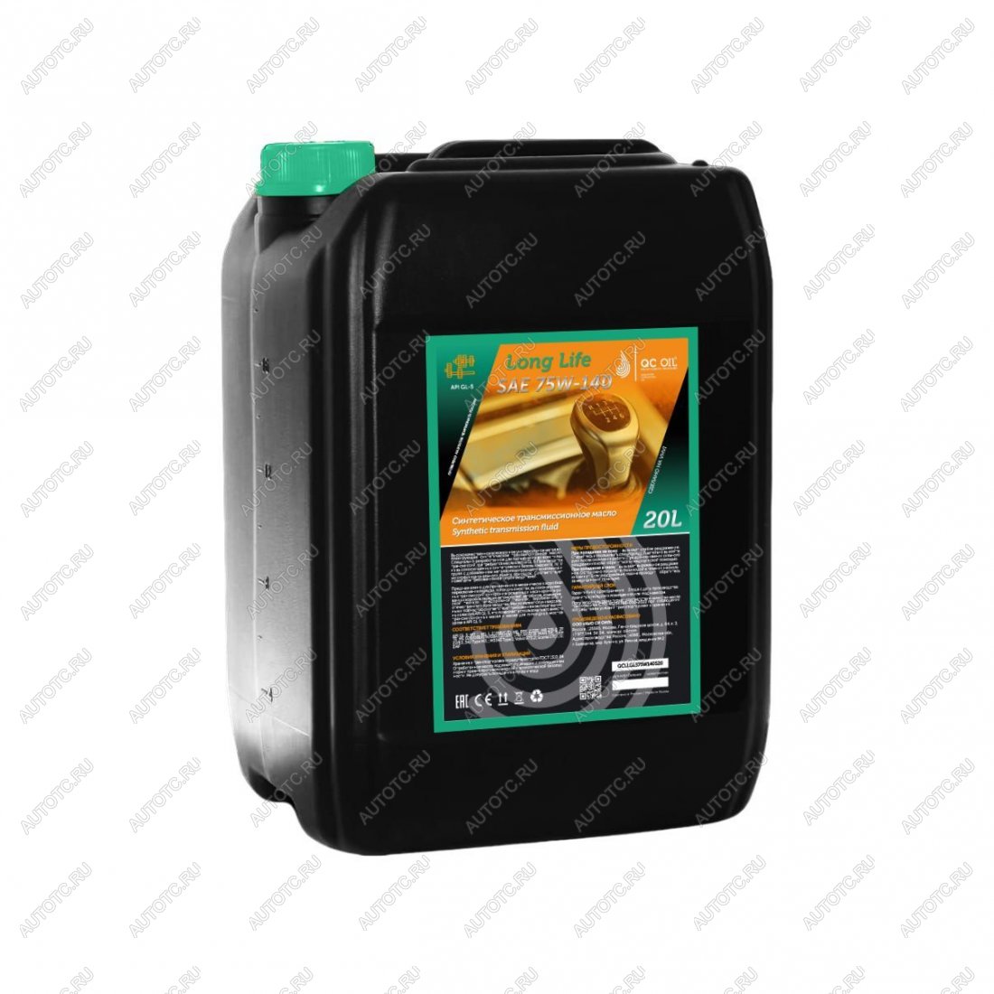 46 999 р. Трансмиссионное масло 75W-140 GL-5 QC OIL Long Life синтетическое плакирующее, канистра 20л QC OIL qcllgl575w140s20  с доставкой в г. Керчь
