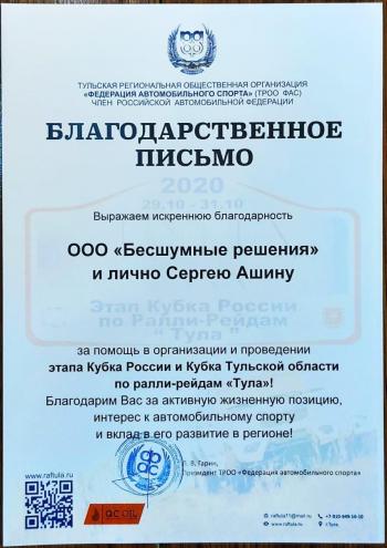 4 299 р. Трансмиссионное масло 75W-140 GL-5 QC OIL Long Life синтетическое плакирующее, канистра 1л QC OIL qcllgl575w140s1  с доставкой в г. Керчь. Увеличить фотографию 13