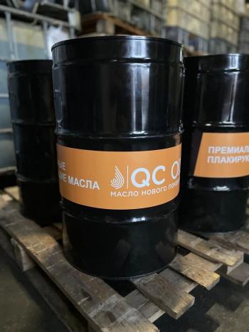 35 849 р. Полусинтетическое моторное масло для водной техники 10W-40 MARINE 4Т QC OIL Long Life плакирующее, канистра 20л QC OIL qcllb10w40p20  с доставкой в г. Керчь. Увеличить фотографию 6