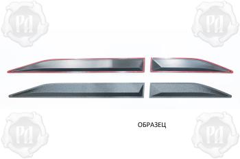 Молдинги на двери Русская Артель Geely Okavango (2021-2025)