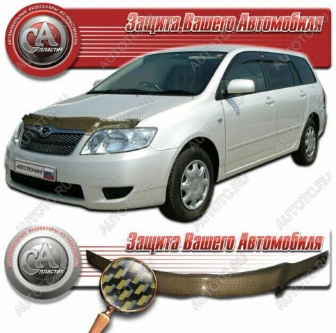 2 399 р. Дефлектор капота CA-Plastiс  Toyota RAV4  CA20 (2000-2005) 3 дв. дорестайлинг, 5 дв. дорестайлинг, 3 дв. рестайлинг, 5 дв. рестайлинг (серия Шелкография карбон золото)  с доставкой в г. Керчь