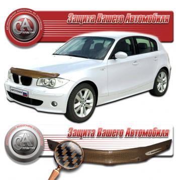 серия Шелкография карбон медь 2358р серия Шелкография карбон медь 2358р