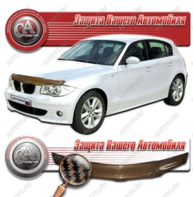 2 399 р. Дефлектор капота CA-Plastiс  Toyota RAV4  CA20 (2000-2005) 3 дв. дорестайлинг, 5 дв. дорестайлинг, 3 дв. рестайлинг, 5 дв. рестайлинг (серия Шелкография карбон медь)  с доставкой в г. Керчь