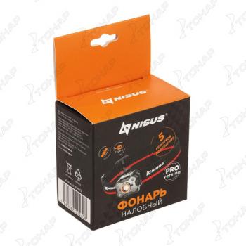 2 089 р. Фонарь налобный NISUS PRO 670 LM, IPX5, USB  n-hm3  с доставкой в г. Керчь. Увеличить фотографию 11