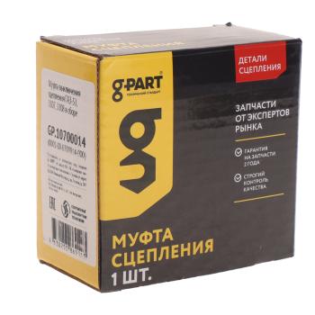 1 069 р. Муфта сцепления ГАЗ-53,3307 в сборе с подшипником G-PART (ОАО ГАЗ) G-PART gp.10700014  с доставкой в г. Керчь. Увеличить фотографию 5