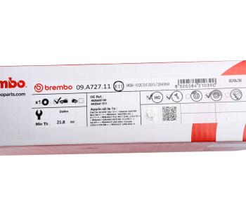 5 999 р. Диск тормозной RENAULT Megane (08-),Laguna (07-),Duster (10-) передний (1шт.) BREMBO BREMBO 09a72711  с доставкой в г. Керчь. Увеличить фотографию 5