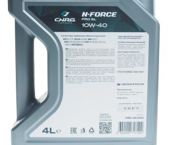 1 339 р. Масло моторное N-Force Pro SL SLCFA3B4 10W40 псинт.4л CNRG CNRG cnrg-258-0004  с доставкой в г. Керчь. Увеличить фотографию 3