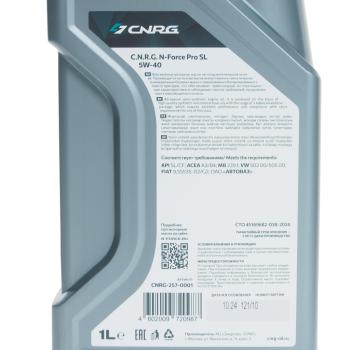 499 р. Масло моторное N-Force Pro SL SLCFA3B4 5W40 псинт.1л CNRG CNRG cnrg-257-0001  с доставкой в г. Керчь. Увеличить фотографию 3