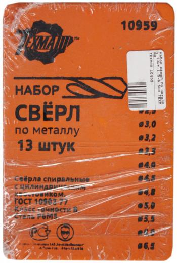 339 р. Набор сверл по металлу 1.5-6.5мм HSS (13шт.) ТЕХМАШ ТЕХМАШ 10959  с доставкой в г. Керчь. Увеличить фотографию 1