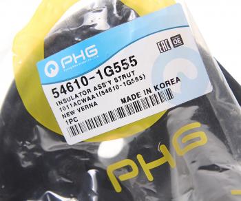 1 559 р. Опора амортизатора KIA Rio (06-) переднего правая PHG PHG 54610-1g555  с доставкой в г. Керчь. Увеличить фотографию 3