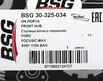 3 279 р. Ступица FORD Focus (11-) передняя BSG BSG bsg30325034  с доставкой в г. Керчь. Увеличить фотографию 5