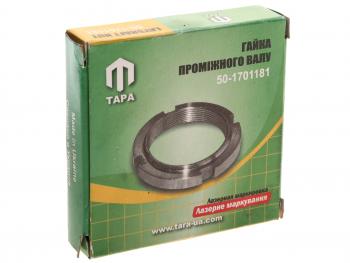 222 р. Гайка МТЗ вала промежуточного ТАРА ТАРА 50-1701181  с доставкой в г. Керчь. Увеличить фотографию 3