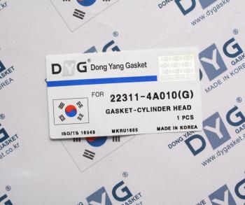 739 р. Прокладка головки блока HYUNDAI Porter 2 дв.D4CB t=0.95мм (G) DYG DYG 22311-4a010  с доставкой в г. Керчь. Увеличить фотографию 3