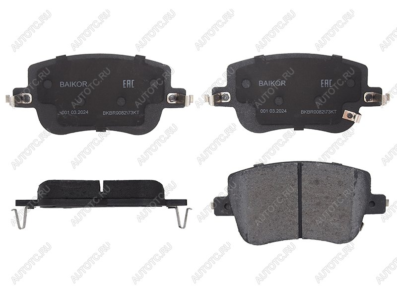 1 199 р. Колодки тормозные перед HAVAL JOLION 4WD BAIKOR BKBR0082, bkbr0082 BAIKOR BKBR0082  с доставкой в г. Керчь