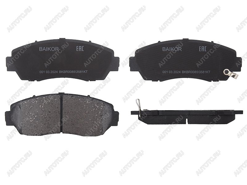 1 169 р. Колодки тормозные перед HONDA CR-V RЕ4HAVAL Fx7 18-CHERY TIGGO 8 PRO MAX 22- BAIKOR BKBR0085  с доставкой в г. Керчь