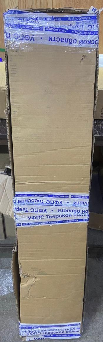 8 249 р. Устройство тягово-сцепное (жесткая сцепка) (уценка)  pmp-lt-001_u  с доставкой в г. Керчь. Увеличить фотографию 3