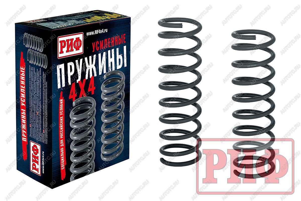 7 389 р. Пружины РИФ задние штатные Chevrolet Niva  03-045a  с доставкой в г. Керчь
