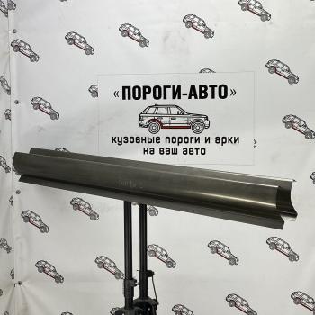 Левый ремонтный порог ПОРОГИ-АВТО Fiat Panda 2 169 (2003-2011) (холоднокатаная сталь 1 мм)