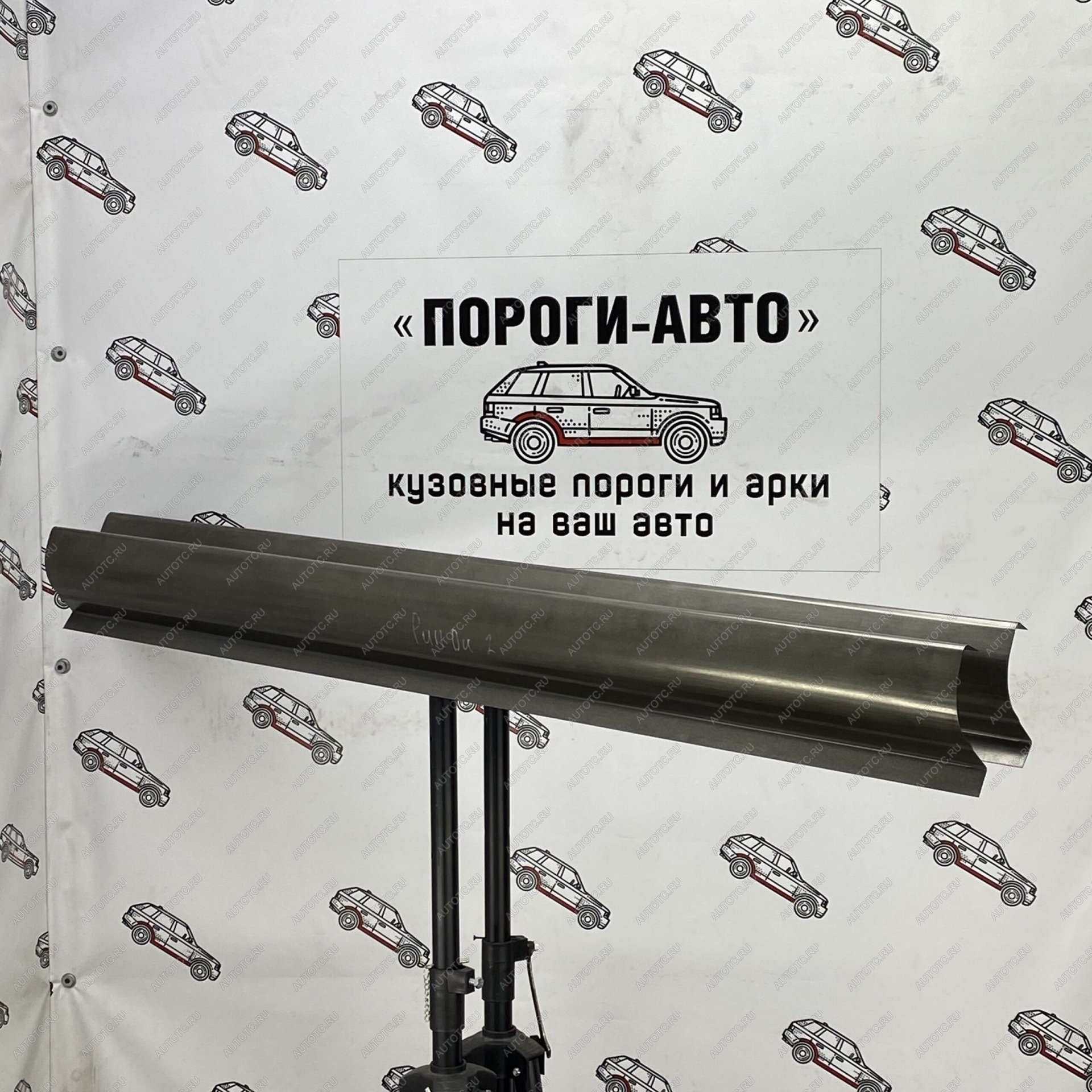 1 989 р. Правый ремонтный порог ПОРОГИ-АВТО Fiat Panda 2 169 (2003-2011) (холоднокатаная сталь 1 мм)  с доставкой в г. Керчь