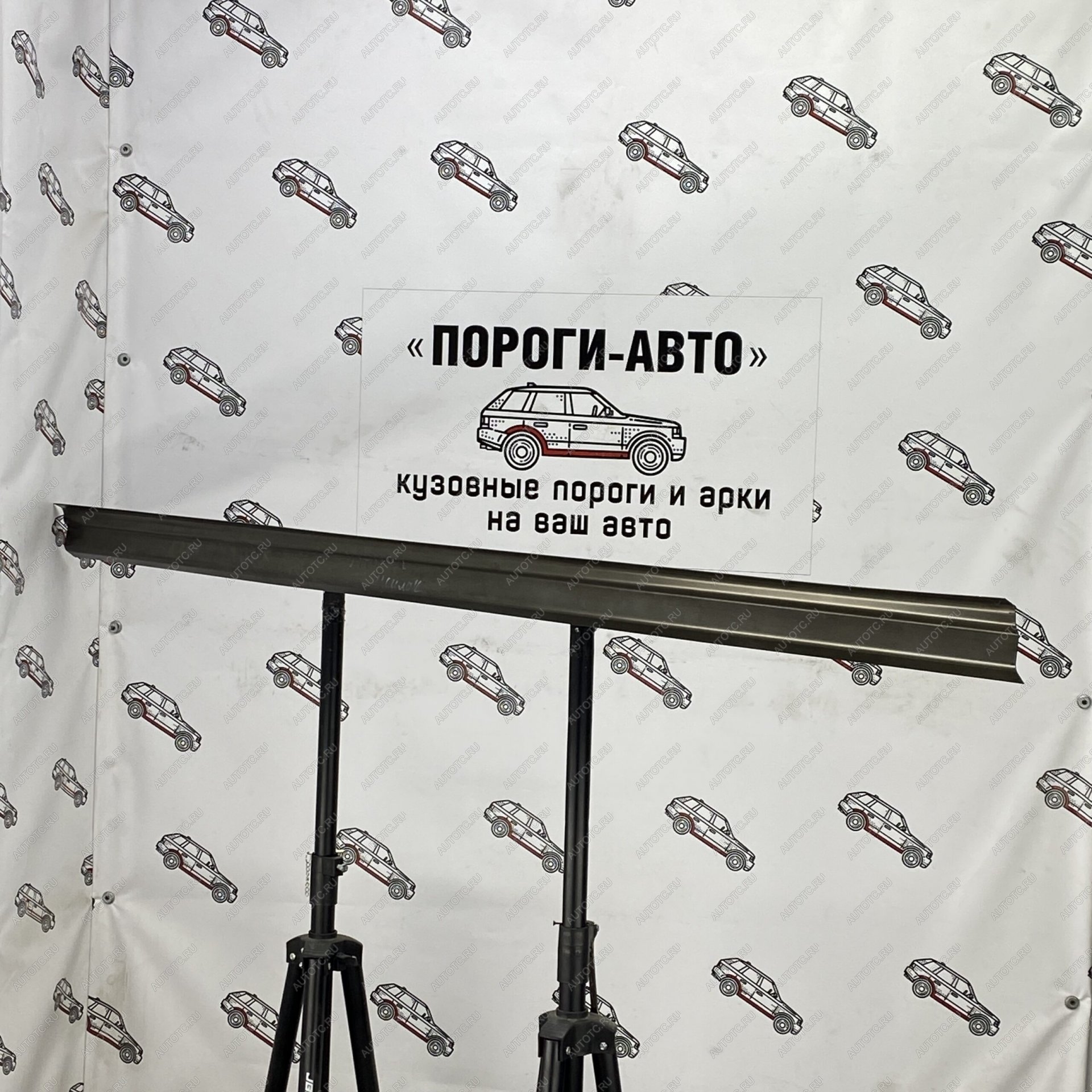 1 989 р. Усилитель порога оригинальный Suzuki Grand Vitara 2 Правый порог  qibnj-03  с доставкой в г. Керчь