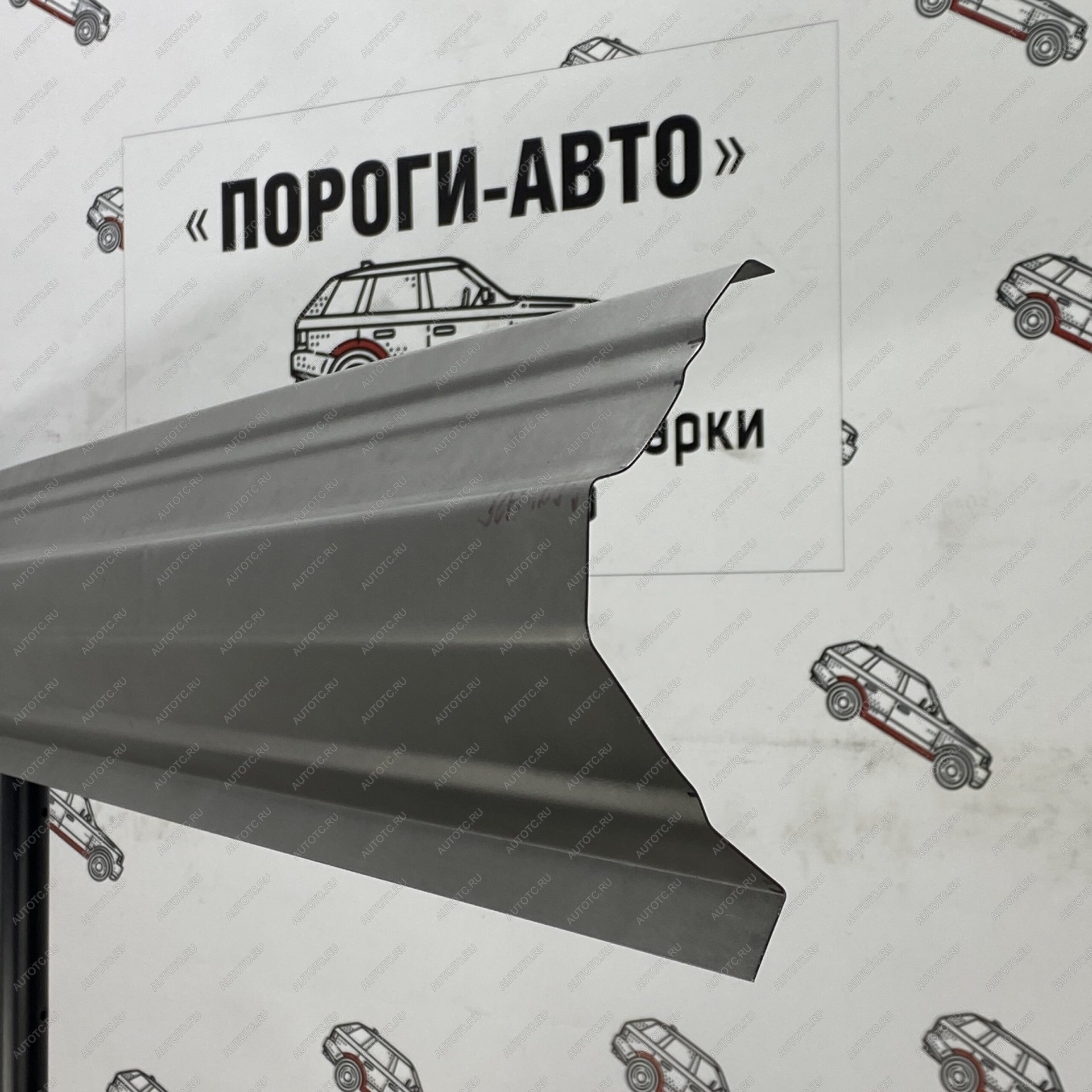1 989 р. Правый ремонтный порог ПОРОГИ-АВТО  Hyundai Grandeur  TG (2005-2009) дорестайлинг (холоднокатаная сталь 1 мм)  с доставкой в г. Керчь