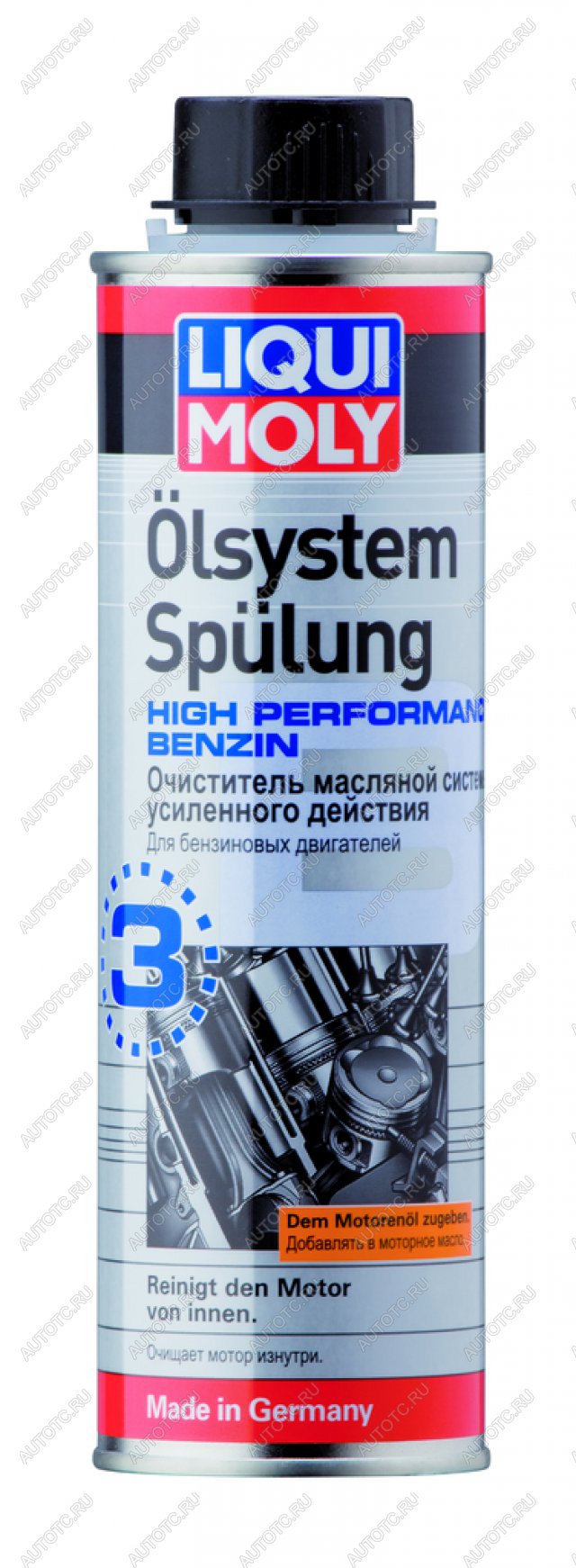 1 159 р. Очиститель двигателя усиленный 300мл Oilsystem Spulung High LIQUI MOLY LIQUI MOLY 7592  с доставкой в г. Керчь