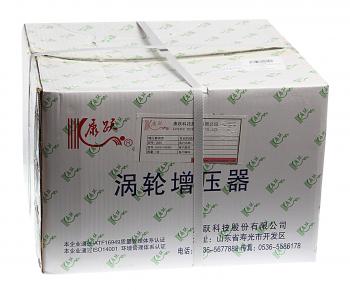 33 999 р. Турбокомпрессор ЯМЗ-238Б,БЕ,БЕ2,7511,658 KANGYUE № KANGYUE TECHNOLOGY CO.,LTD k0jg110k002  с доставкой в г. Керчь. Увеличить фотографию 7