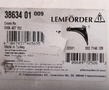 7 999 р. Рычаг подвески SKODA Octavia (13-) передней правый LEMFORDER LEMFORDER 3863401  с доставкой в г. Керчь. Увеличить фотографию 4