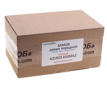 1 799 р. Замок двери ГАЗель Next,ГАЗон Next правый АВТОБОБ АВТОБОБ а21r23.6105012  с доставкой в г. Керчь. Увеличить фотографию 4