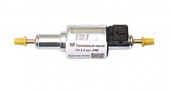 2 499 р. Насос топливный 25D45D 24V ТЕРМОТРАНС ТЕРМОТРАНС 2002-24  с доставкой в г. Керчь. Увеличить фотографию 1
