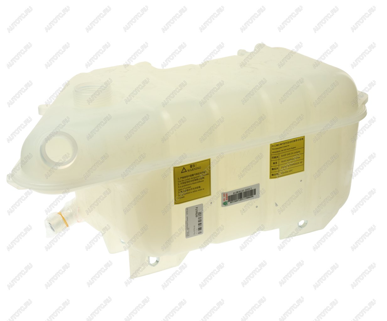4 649 р. Бачок расширительный SITRAK HOWO OE SITRAK 812w06125-0003  с доставкой в г. Керчь