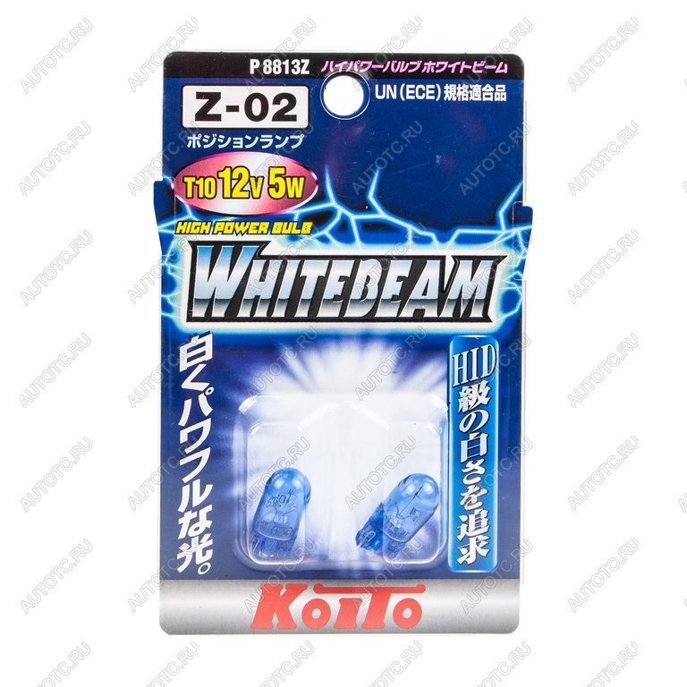 589 р. Лампа 12V W5W T10W W2.1x9.5d блистер (2шт.) KOITO KOITO p8813z  с доставкой в г. Керчь