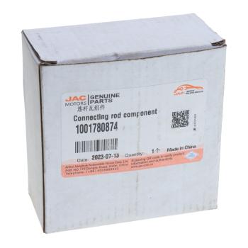 4 299 р. Вкладыши JAC шатунные комплект ОЕ JAC 1001780874  с доставкой в г. Керчь. Увеличить фотографию 3