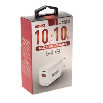 389 р. Устройство зарядное в розетку 2USB WIIIX WIIIX unn-1-2-04 white  с доставкой в г. Керчь. Увеличить фотографию 4