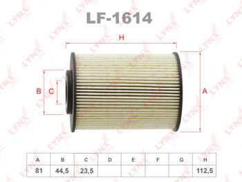 969 р. Фильтр топливный FORD Mondeo (07-) (2.0 D) LYNX LYNX lf1614  с доставкой в г. Керчь. Увеличить фотографию 1
