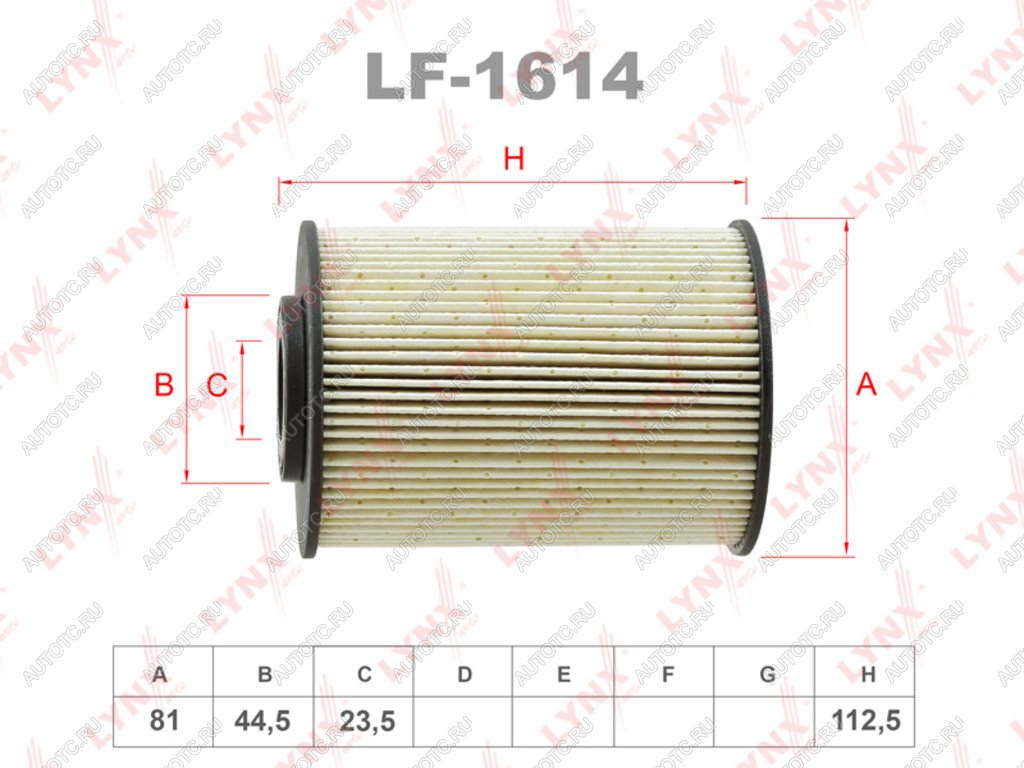 969 р. Фильтр топливный FORD Mondeo (07-) (2.0 D) LYNX LYNX lf1614  с доставкой в г. Керчь