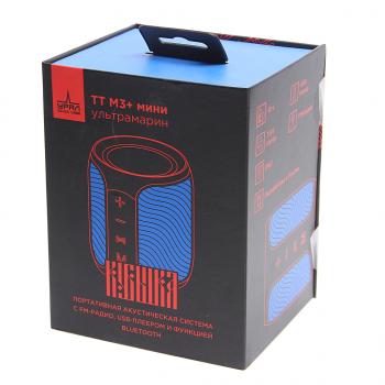 5 199 р. Колонка беспроводная bluetooth URAL URAL тт м3+мини ул  с доставкой в г. Керчь. Увеличить фотографию 3